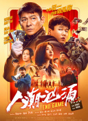 极端疼痛穿刺针